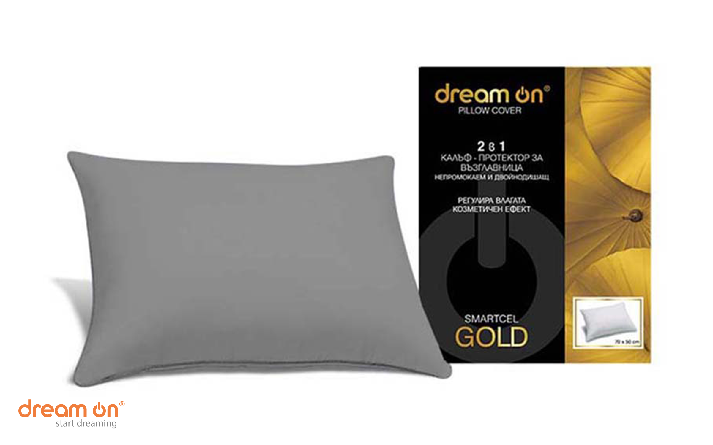 Протектор за перница 50/70 Smartcel Gold, сива  2